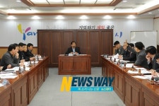 양산시 제2청사, 3월 2일 개청