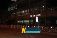통영시립도서관, 2012년에도 개관시간 연장 운영