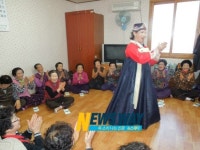 김해시동부노인종합복지관 경로당활성화사업 실시