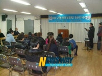제1회 도천 전통문화장학회 장학금 전달식