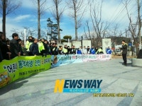 하동군, 어린이 통학차량 안전캠페인 개최