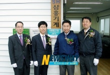 경남은행, 삼흥기계 유망중소기업 선정