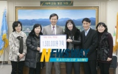 거창 어린이집 연합회, 아림 1004 운동 동참