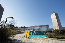 [NW포토]건축도자전문 미술관 클레이아크김해미술관 큐빅하우스