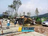 하동 옥종 다목적 캠핑장 재개장