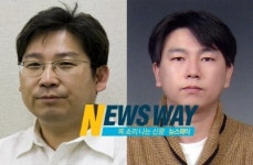 한국 전통 문구조, 태양전지로 빛 발한다