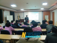 하동소방서, 우리들 병원 예방교육