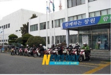 창원보건소, 해빙기 유충구제를 위한 방역 발대식 가져