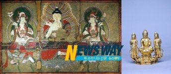 통도사 은제도금아미타여래삼존상 및 복장유물 등 보물 지정