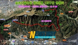 창원시, 숲속나들이길 개설
