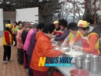 매주 화요일 북정근린공원에서 점심을 무료로 드립니다