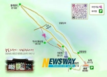 [NW 경남 투어] 경남의 걷고 싶은 길 함양 상림 고운 최치원 산책로