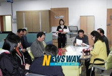정성을 다해 모시겠습니다. 양산시청 민원실입니다