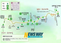 [뉴스웨이 경남 투어] 경남의 걷고 싶은 길 거창 서출동류 길