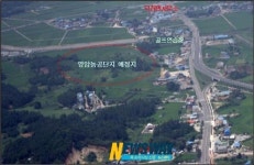 영암농공단지, 2013 신규단지 최종 선정
