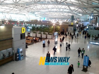 인천공항 실탄 발견, 경찰·국정원·기무사 등 합동 조사단 구성