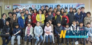 양산시, '무지개 가족봉사단' 본격 활동 나서