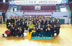 진주 명신고, 전국검도대회에서 단체전 준우승 쾌거