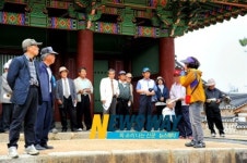 제8기 합천박물관대학 문화유적 답사