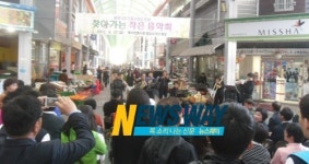 창원 명서전통시장에 울려 퍼진 클래식