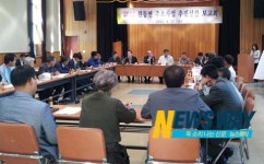 양산시 원동면, 2012년 주요사업 추진 상황 보고회 개최