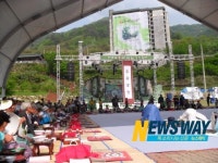 하동야생차문화축제, 이색 경로잔치 눈길