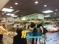 서울 현대백화점에서 산청 약초 및 농특산물 판촉 홍보행사 마련