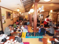 마산합포구 자산동 어버이날 기념행사 개최