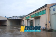 랜드마크로 우뚝 선 남광스포렉스, 이제부터가 시작이죠