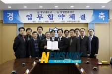 창원문화재단, 소통과 공감의 문화정책 '눈길'
