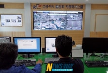 농어촌공사 전남본부, 농업용수관리 자동화 시스템 구축