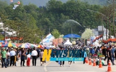 한국형 웰빙문화의 시작, 산청한방약초축제 폐막
