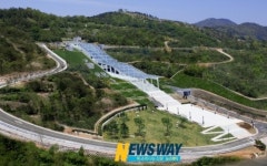 GS칼텍스, 1000억 투입 문화예술공원 예울마루 개관