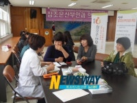 하동군보건소, 산부인과 취약지역 무료 순회진료 호응