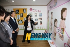 창원시 청소년성(性)문화센터 개소