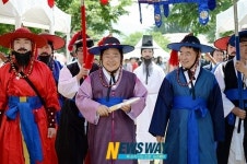순천 낙안민속문화축제 3일간의 풍류여행 개막