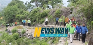 함양군, 지리산 자락길 함께 걸어요