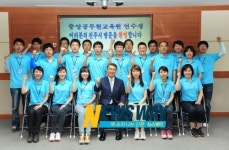 중앙공무원교육원 행정고시 연수생, 진주 방문