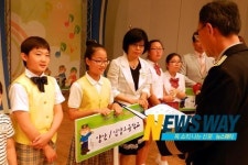 양산 신양초등학교와 해바라기 유치원,  최우수상과  금상 각 각 수상