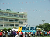 마산회원구, 합성1동 화합 한마당 축제 행사 열려
