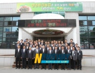 김두관 경남도지사, 고성ㆍ 남해군민과 격의 없는 대화