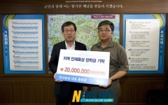 천사농장 홍혜광 대표의 천사표 이웃사랑