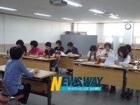 마산회원구 2기분 환경개선부담금 시설물 조사