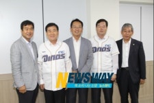 고성군, NC 다이노스 주최 GoSeong Day 참가