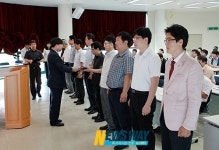 광주테크노파크,기업지원 종합비즈니스센터 운영