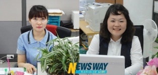 박경원·백지아, 완도군 최고 스마일 공무원