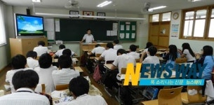 양산소방서, 범어중학교 소방공무원 진로체험 및 소방안전교육 실시