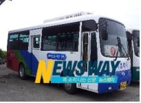 거창군 시내버스 새 단장