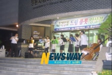 마산박물관 야외전시장 작은 음악회 열기 후끈