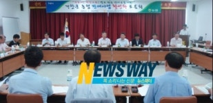 경남농협, 판매농협 구현을 위한 토론회 개최